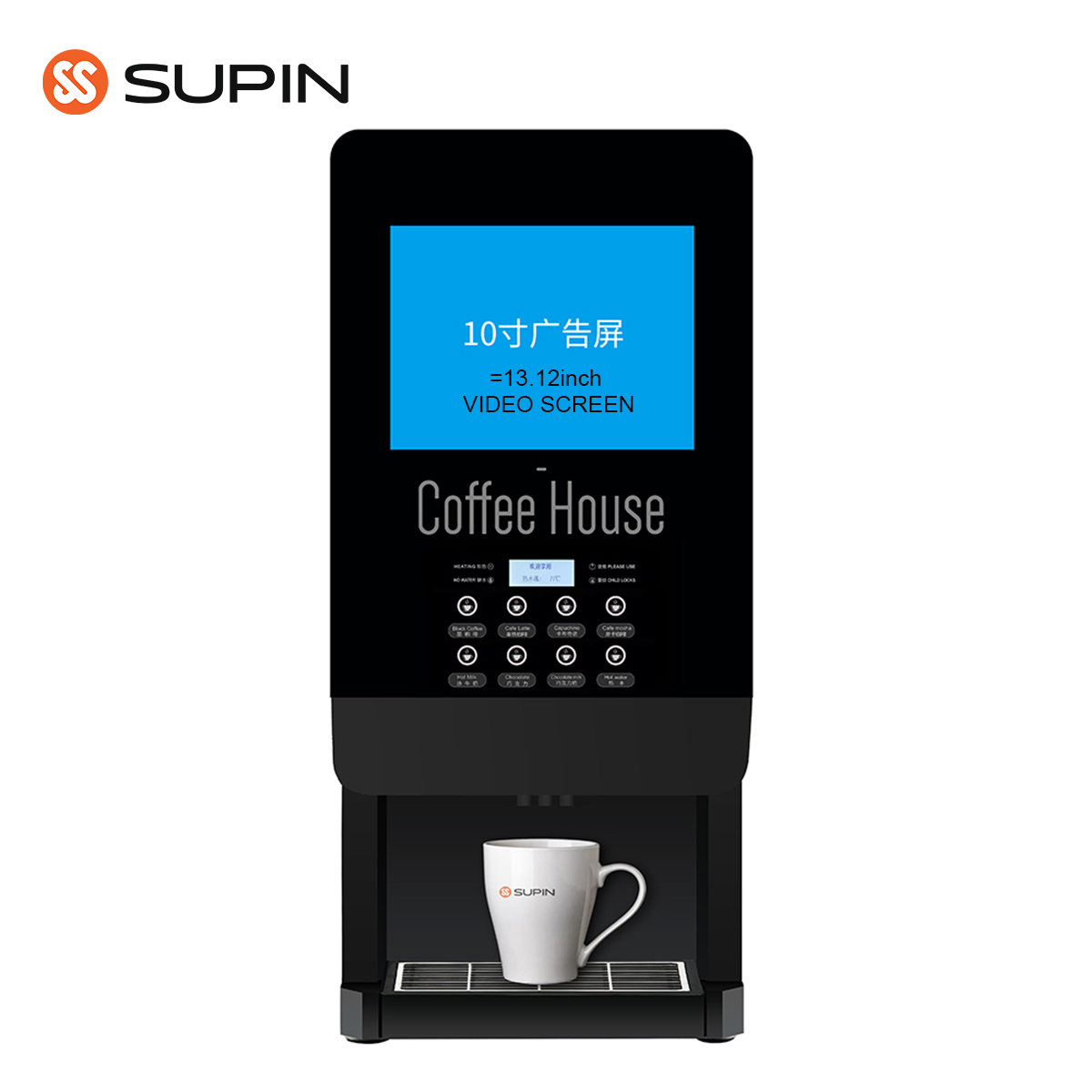 Coffee Tea Uses - Máquina Automática de Café y Té