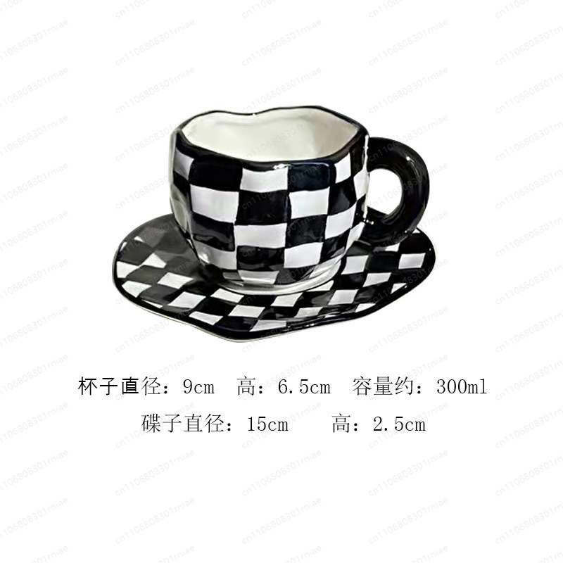 Alternative To Coffee And Tea - Taza de Café de 250 ml