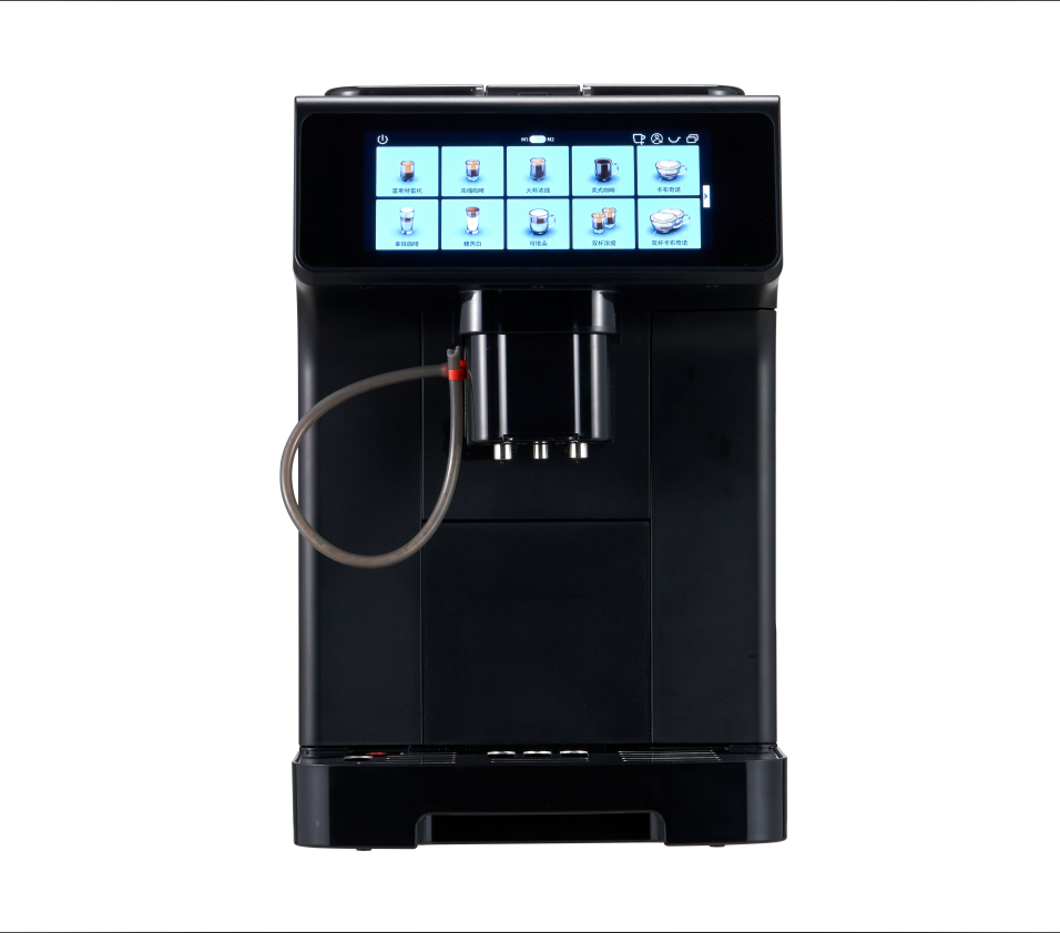 Coffee & Tea Collective - Venta de Fábrica, Cafetera Súper Automática