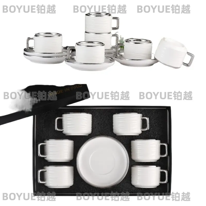 Juego de Taza y Platillo de Ce - Coffee Tea Gift Set reseña y precio