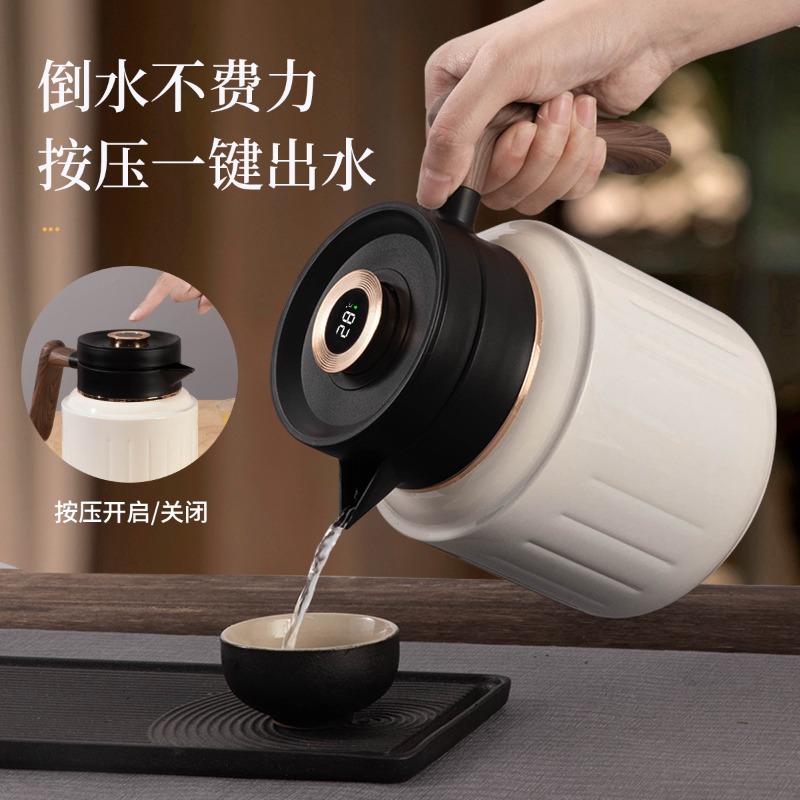 Cafetera inteligente de alta g - Coffee Tea Uses reseña y precio