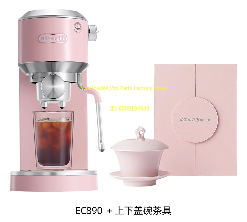 Cafetera EC890 x SHANG XIA, ju - Coffee X Tea reseña y precio