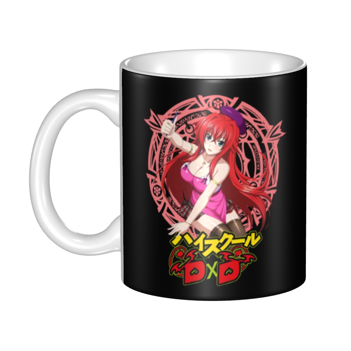 Tazas de Café con Nombre Japon - Coffee Tea Love reseña y precio
